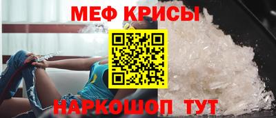 ПСИЛОЦИБИНОВЫЕ ГРИБЫ Нальчик