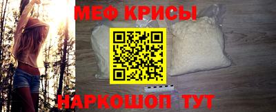 ПСИЛОЦИБИНОВЫЕ ГРИБЫ Нальчик