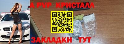ECSTASY Новокубанск