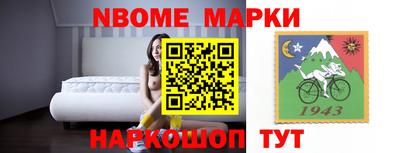COCAINE Нарткала