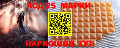 COCAINE Нарткала