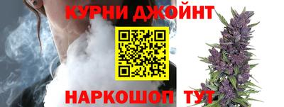 ECSTASY Новокубанск