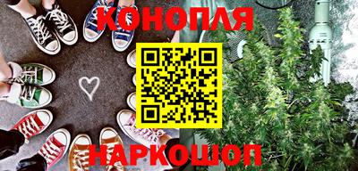 мефедрон VHQ Новозыбков