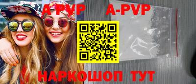ПСИЛОЦИБИНОВЫЕ ГРИБЫ Нальчик