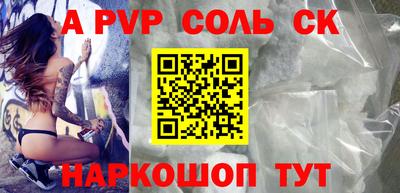 ECSTASY Новокубанск