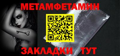 ПСИЛОЦИБИНОВЫЕ ГРИБЫ Нальчик