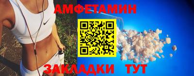 ПСИЛОЦИБИНОВЫЕ ГРИБЫ Нальчик