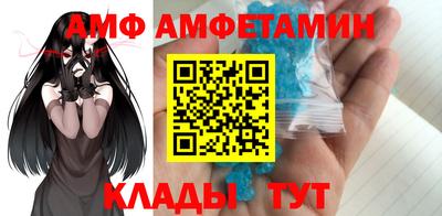 ECSTASY Новокубанск