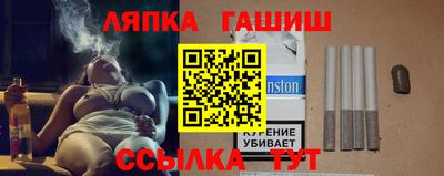 COCAINE Нарткала