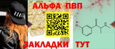 COCAINE Нарткала