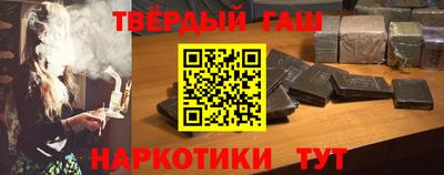 ПСИЛОЦИБИНОВЫЕ ГРИБЫ Нальчик