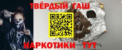 COCAINE Нарткала