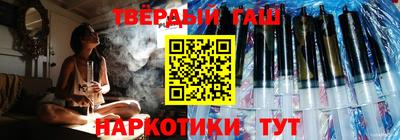 spice Новодвинск