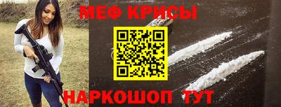 COCAINE Нарткала